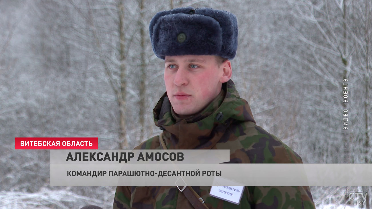 Освобождали населённый пункт. Как витебские десантники повышают уровень профессионального мастерства?-4