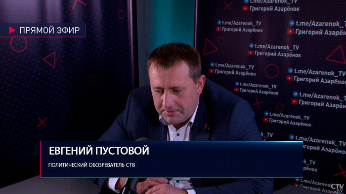 «Не Президент, не лидер, а Батька». Как реагировали на Лукашенко в Самарканде?-7