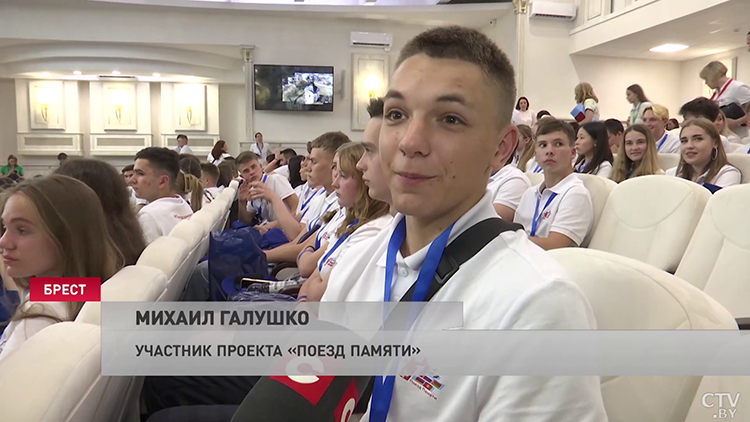 Как встречали «Поезд памяти» в Бресте? Искренние эмоции участников-10