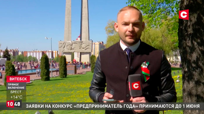 Праздник начался с шествия многотысячной колонны в центре города. Как встречают 9 Мая в Витебске?-1