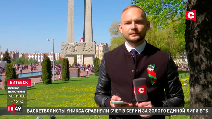 Праздник начался с шествия многотысячной колонны в центре города. Как встречают 9 Мая в Витебске?-16