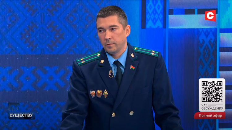 Прокурор: учителя и врачи в 2022-м выявили 90 преступлений, связанных с насилием над детьми-1 Прокурор: учителя и врачи в 2022-м выявили 90 преступлений, связанных с насилием над детьми-1