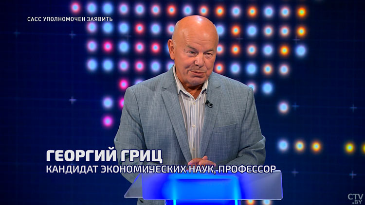 «Противостояние или альтернатива коллективному Западу». Какая сейчас роль ШОС в мировой геополитике?-1