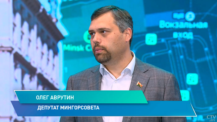 «В Минске 100% воды питьевого качества». Какие изменения ожидают жителей столицы в ближайшие годы?-7