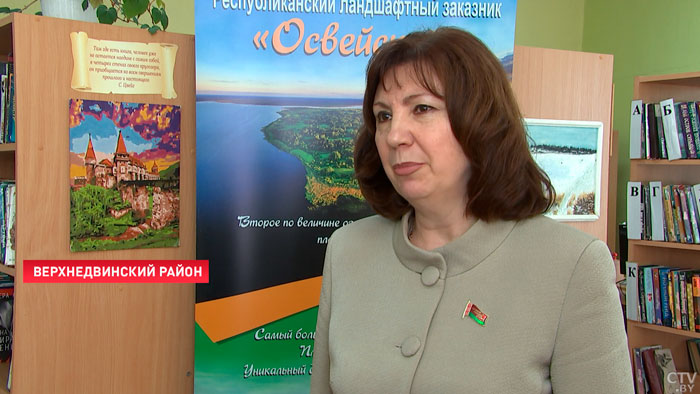 «Если что-то нас и погубит, то это только равнодушие». Какие мероприятия провёл Совет Республики на прошлой неделе?-13