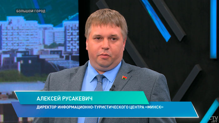 В Бресте фонарщик, а кого ждать в Минске? Вот какой сюрприз для туристов подготовила столица-4