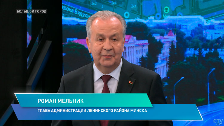 «Уже большое количество игрового оборудования установлено». Чем летом порадует Первомайский район?-4