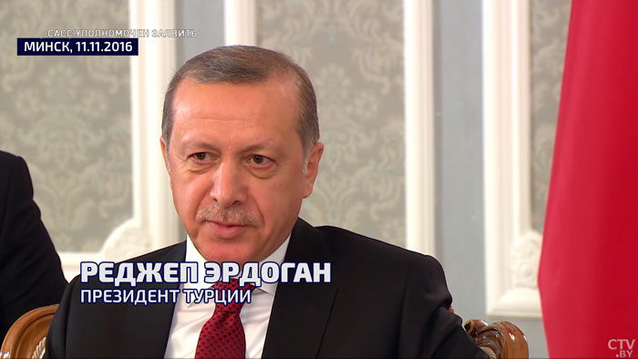 «Это действительно приоритетный партнёр». Какие отношения между Беларусью и Турцией? -7