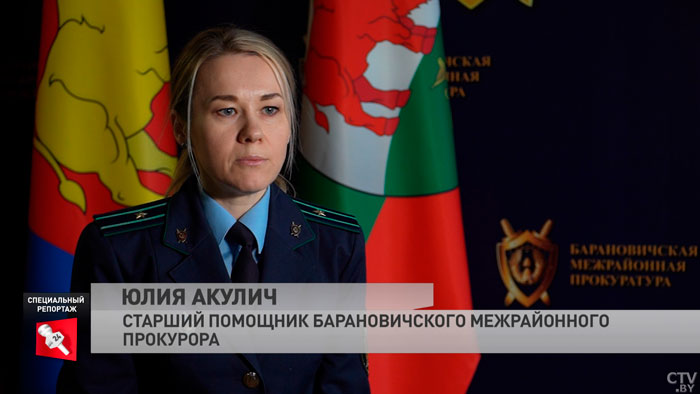 «Её лицо было не похоже, что оно человеческое». Какие ужасы прячет в себе здание концлагеря в Колдычево?-13 «Её лицо было не похоже, что оно человеческое». Какие ужасы прячет в себе здание концлагеря в Колдычево?-13