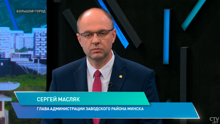 «Это сегодня необходимость». Вот почему в Минске всё больше спортивных объектов-1