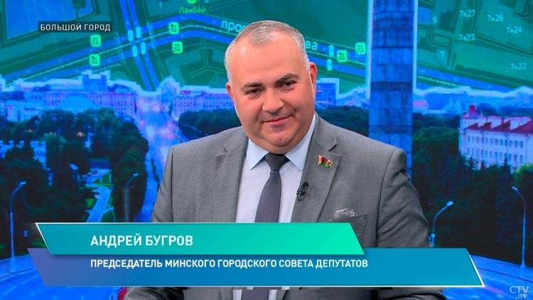 «Увидели, что есть прозрачный телевизор, и абсолютно удивлялись». Вот какие белорусские продукты поразили Башкирию-4 «Увидели, что есть прозрачный телевизор, и абсолютно удивлялись». Вот какие белорусские продукты поразили Башкирию-4