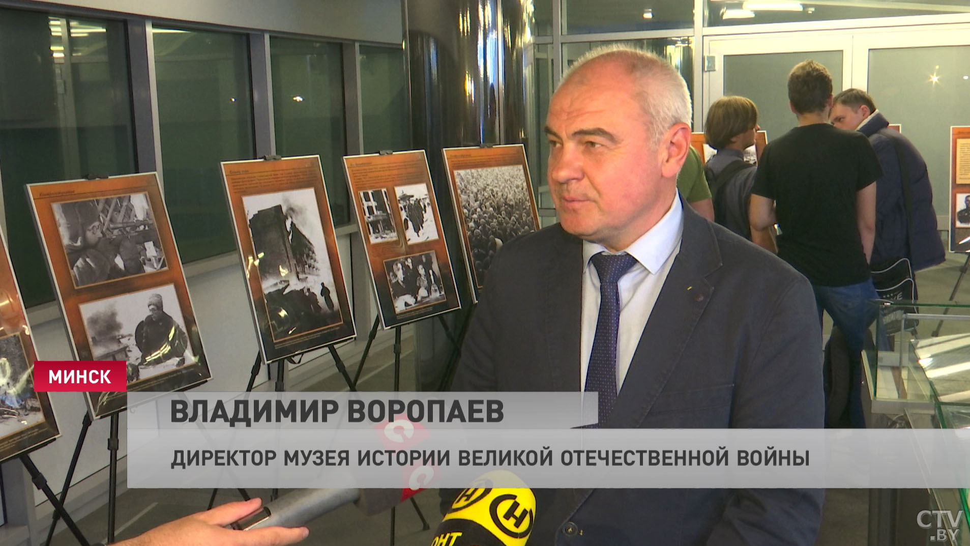 Фотоаппарат, часы и бинокль. Какие личные вещи белорусов можно увидеть на новой экспозиции в музее ВОВ?-4 Фотоаппарат, часы и бинокль. Какие личные вещи белорусов можно увидеть на новой экспозиции в музее ВОВ?-4