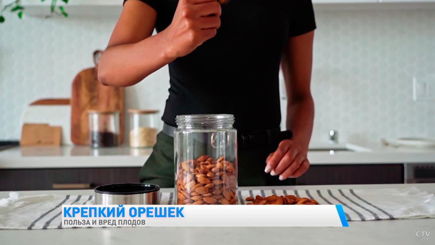 «Менее жирные – это фундук, миндаль и фисташки». Какие орехи лучше выбрать во время диеты?-19