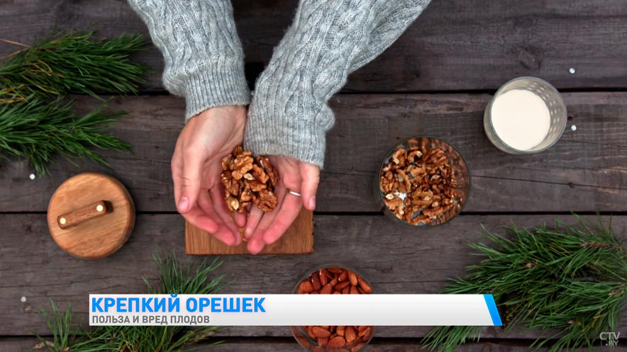 «Менее жирные – это фундук, миндаль и фисташки». Какие орехи лучше выбрать во время диеты?-25