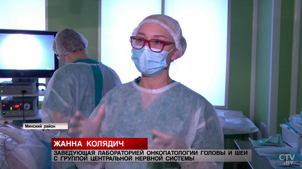 «Всё налажено, всё развивается ежегодно». Какие передовые технологии используют белорусские медики в борьбе с онкологией?-10