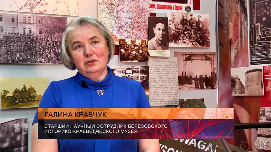 «Заставляли на коленях ползать по битому кирпичу». Какие пытки придумывали для заключённых в концлагере в Берёзе?-1