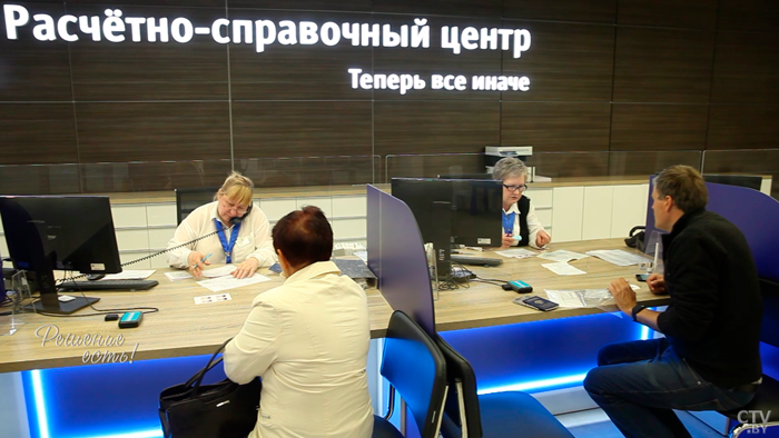 Без электроэнергии осталось больше 1 тысячи 300 квартир. Какие суммы задолжали минчане коммунальщикам?-1