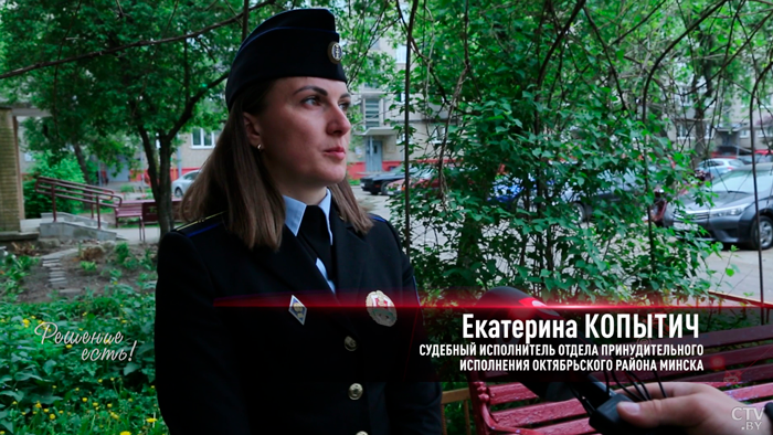 Без электроэнергии осталось больше 1 тысячи 300 квартир. Какие суммы задолжали минчане коммунальщикам?-19