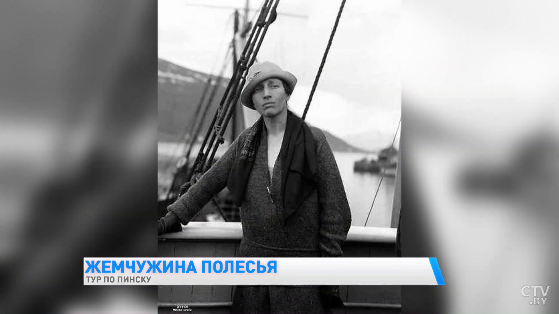 Многие называли свой город отдельной Вселенной. Каким был древний Пинск и что там можно посмотреть сегодня?-37