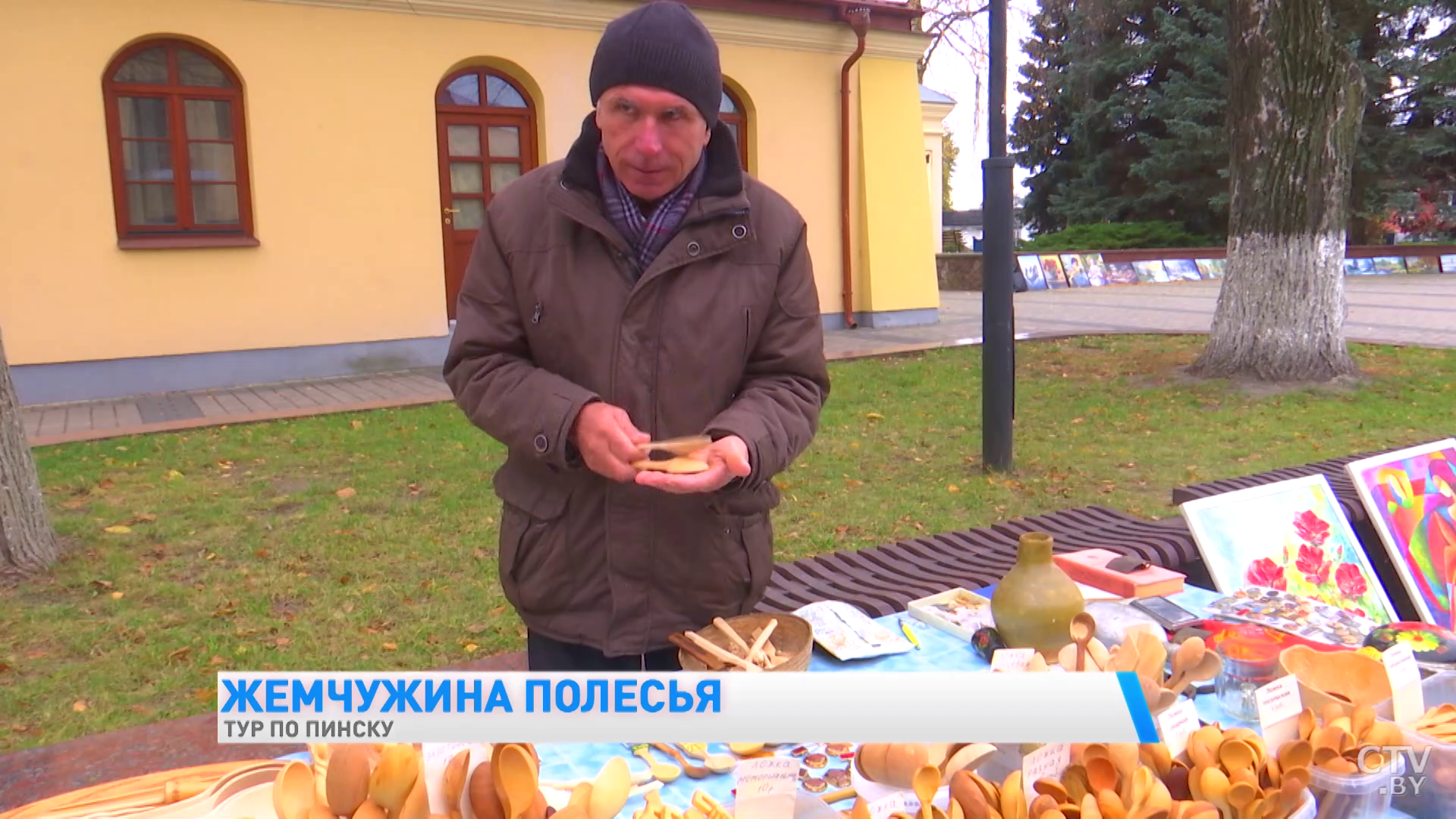 Многие называли свой город отдельной Вселенной. Каким был древний Пинск и что там можно посмотреть сегодня?-40