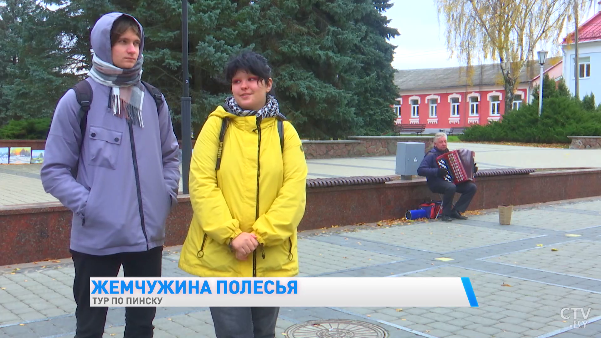 Многие называли свой город отдельной Вселенной. Каким был древний Пинск и что там можно посмотреть сегодня?-43