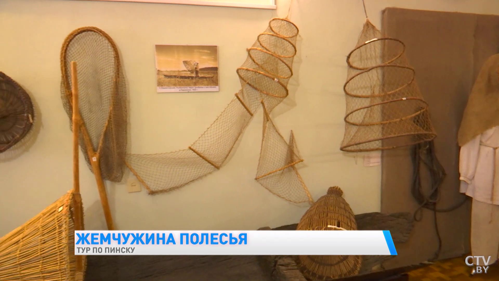 Многие называли свой город отдельной Вселенной. Каким был древний Пинск и что там можно посмотреть сегодня?-10