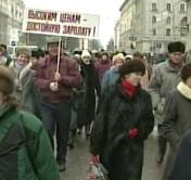 Каким был Минск в 90-е: «Метро бастовало, троллейбусы не ходили. Люди не могли на работу доехать»