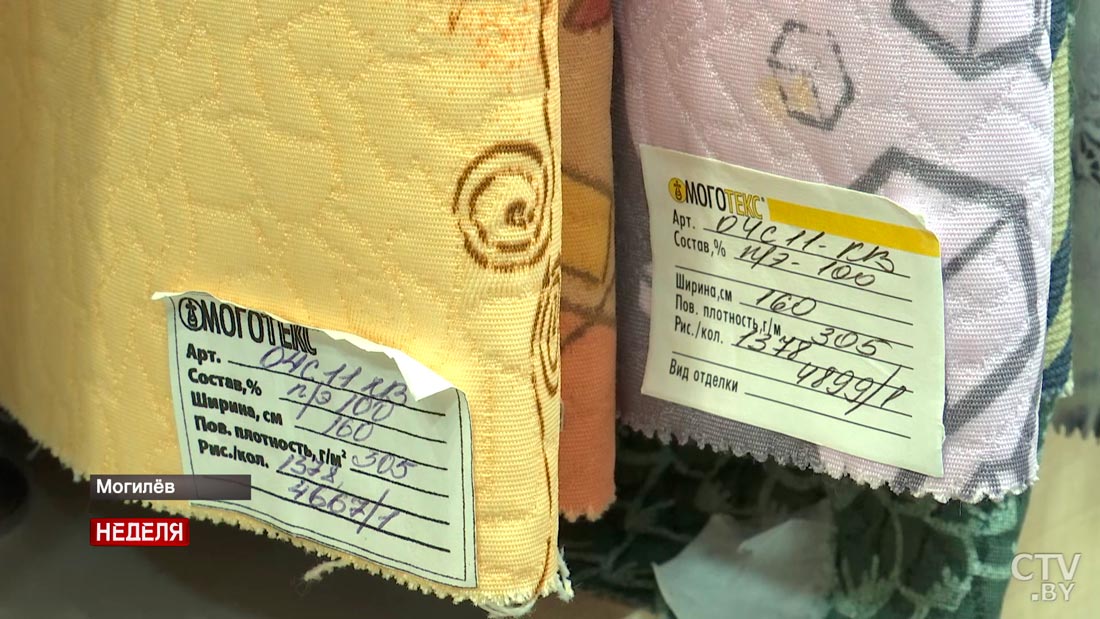 «Экономика в глубоком кризисе» и «Всё плохо»? Что сейчас на самом деле происходит на крупнейших предприятиях Беларуси?-46