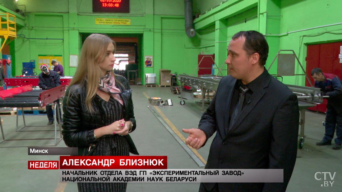 «Экономика в глубоком кризисе» и «Всё плохо»? Что сейчас на самом деле происходит на крупнейших предприятиях Беларуси?-10