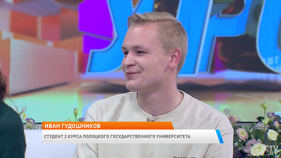 «Появились некоторые предметы, о существовании которых я даже не подозревал». Каково учиться в старейшем вузе Беларуси?-10 «Появились некоторые предметы, о существовании которых я даже не подозревал». Каково учиться в старейшем вузе Беларуси?-10