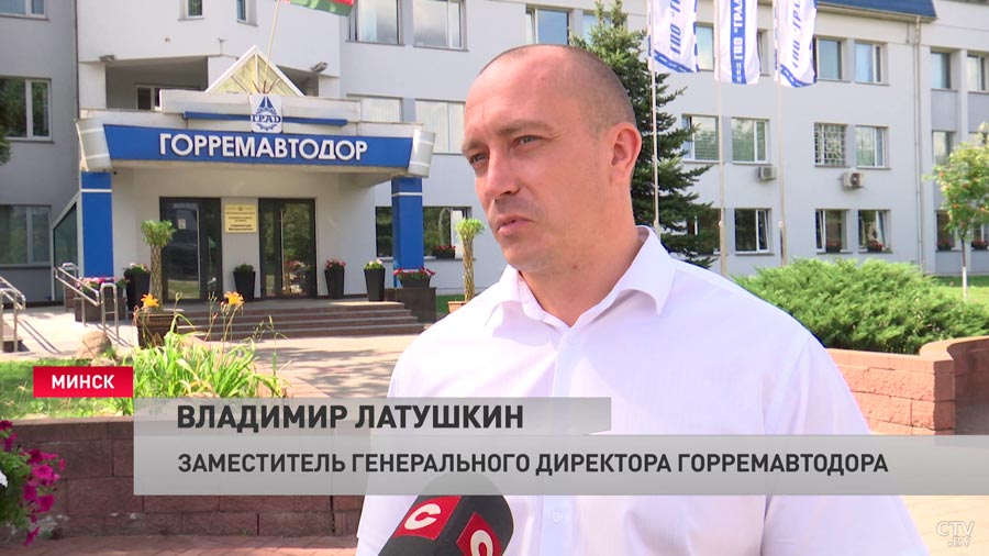 Какой должна быть дорога, чтобы на неё наносить защитный слой? Рассказали в Горремавтодоре-4