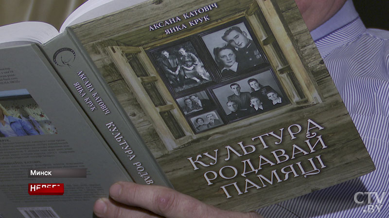 Мировые традиции и глобализация. Возможно ли объединить григорианский и юлианский календари?-18