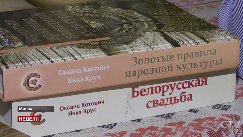 Мировые традиции и глобализация. Возможно ли объединить григорианский и юлианский календари?-16