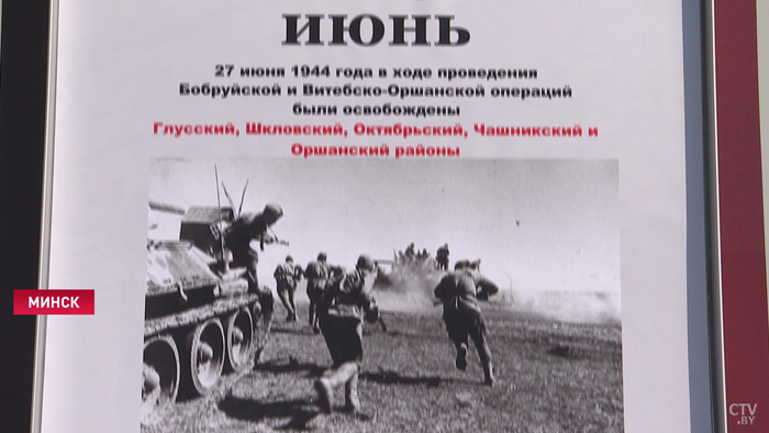 «Большое человеческое спасибо нашим предкам». Делегация Октябрьского района перевернула страницу «Календаря «Памяти»-1