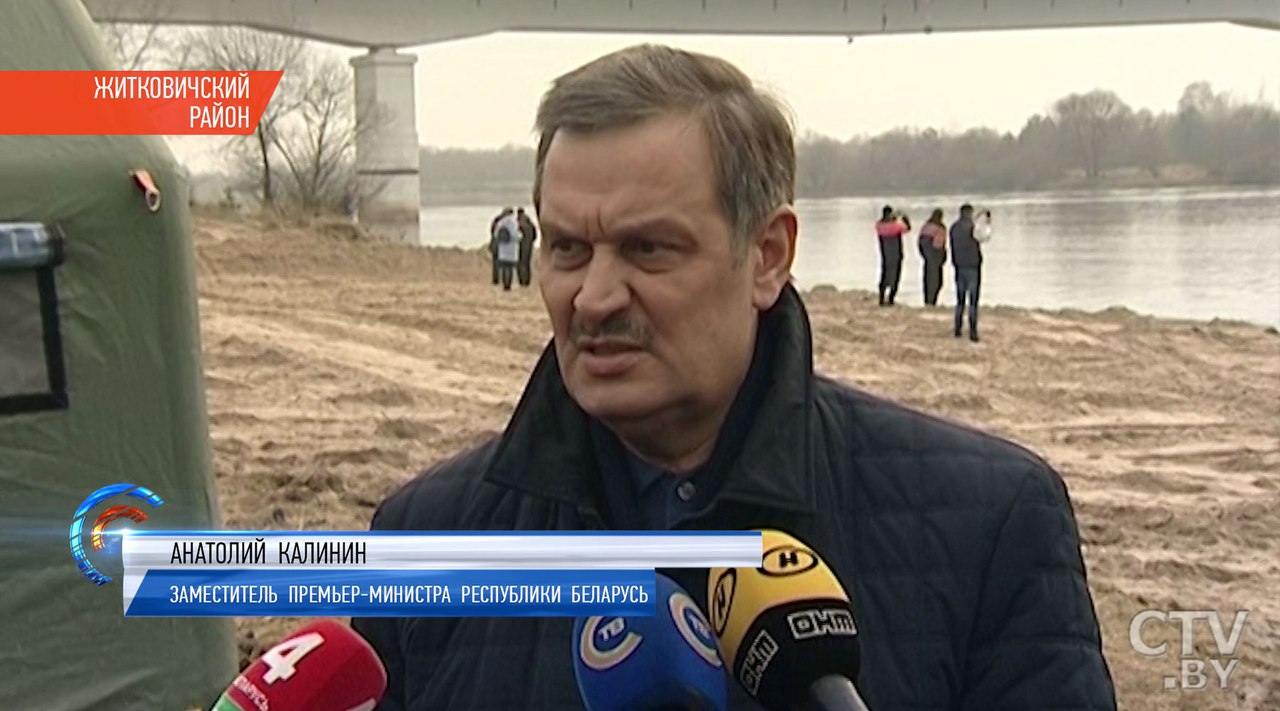 Анатолий Калинин: до утра 10 декабря через Припять будет организована переправа-1