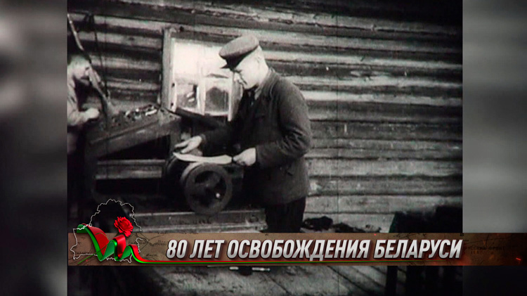 За что Калинковичи удостоены вымпела «За мужество и стойкость в годы ВОВ» – военная хроника города-1