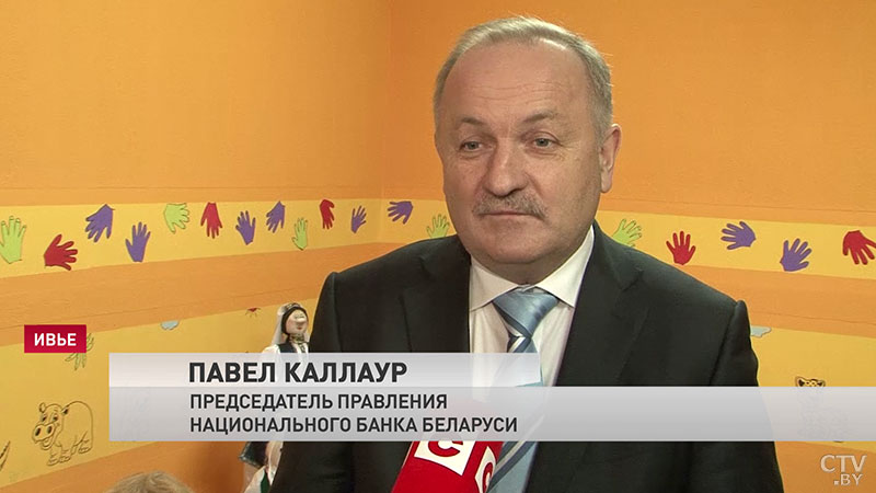 Каллаур об отремонтированном детском саде в Ивье: «По всей стране реализуются социальные проекты вместе со Всемирным банком»-14