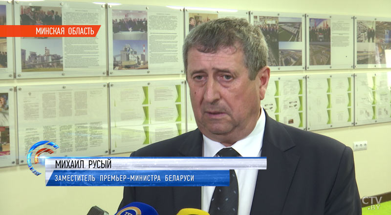 На месте будущего белорусско-китайского производства по переработке зерна заложили первый камень-4