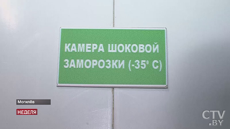 Консервированный спиртом, с ягодами, с салом. В белорусских магазинах продают больше 2 тысяч наименований хлеба-34