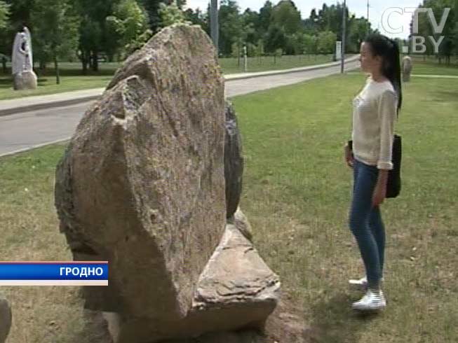 В Гродно открылся первый в Беларуси музей каменных скульптур под открытым небом