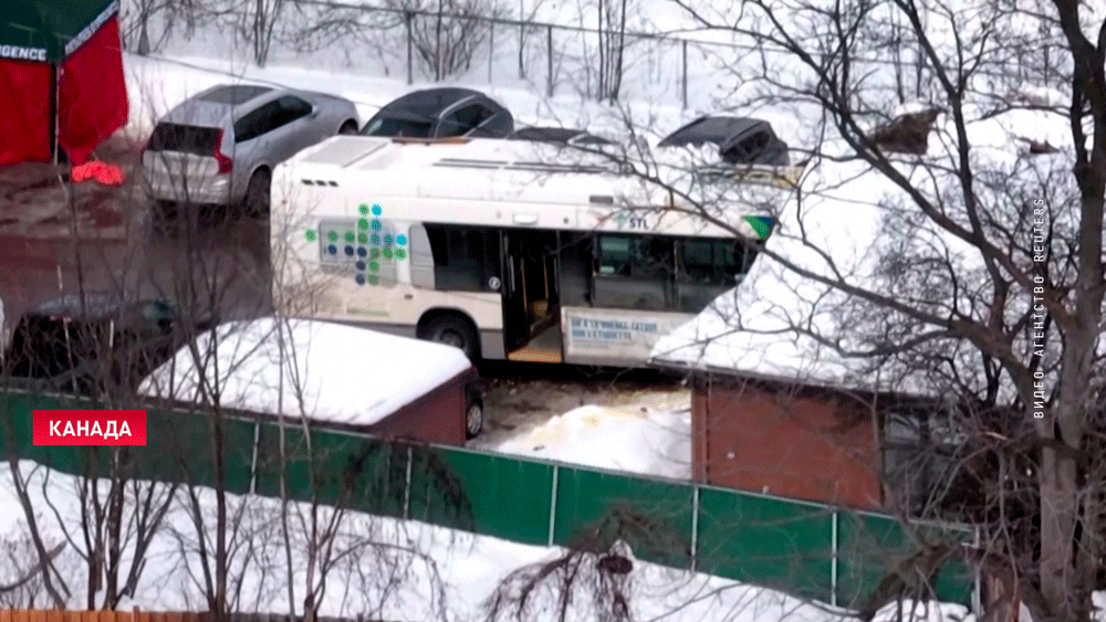 ЧП в Канаде: автобус врезался в детский сад, есть погибшие-4