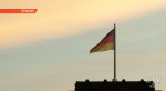 Вице-президент парламента Германии предложил избирать канцлера максимум на два срока
