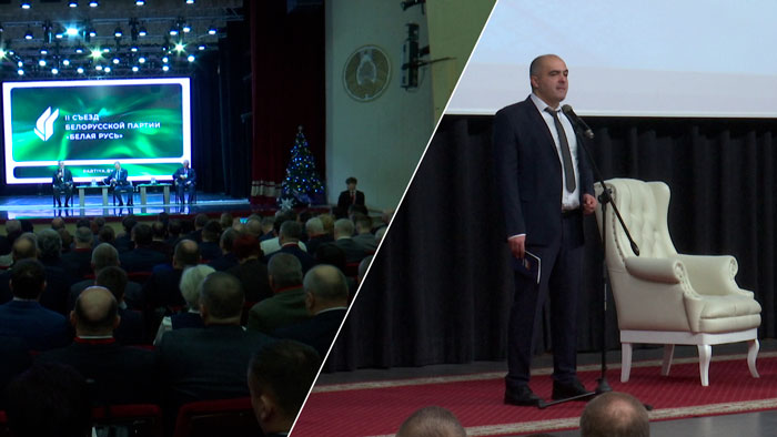 «Белая Русь» и ЛДПБ выдвинули кандидатов на выборы-2024