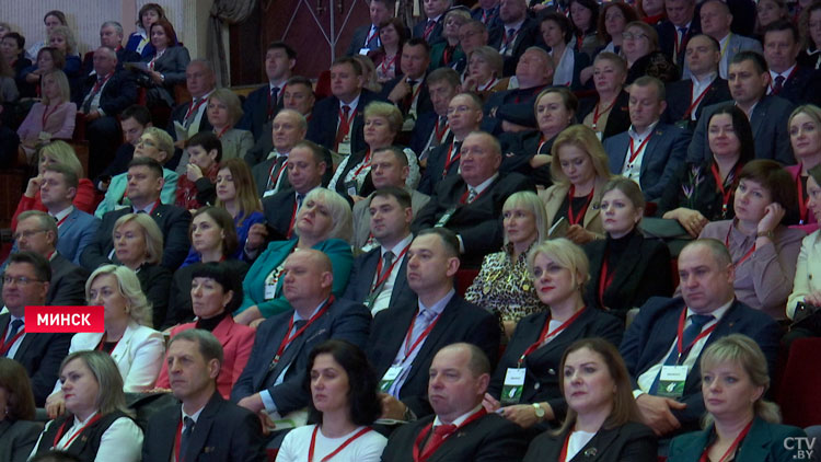 «Белая Русь» и ЛДПБ выдвинули кандидатов на выборы-2024-1