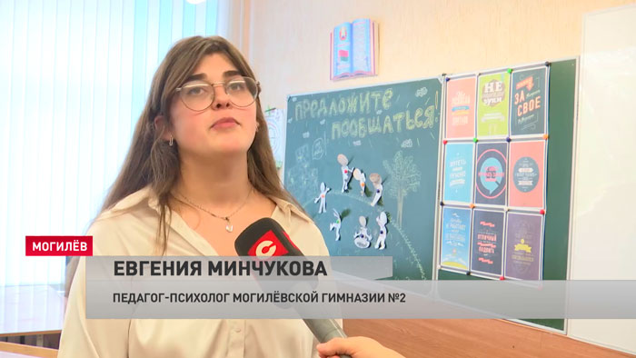 «Дома только телевизор». Чем занять ребёнка на осенних каникулах?-31