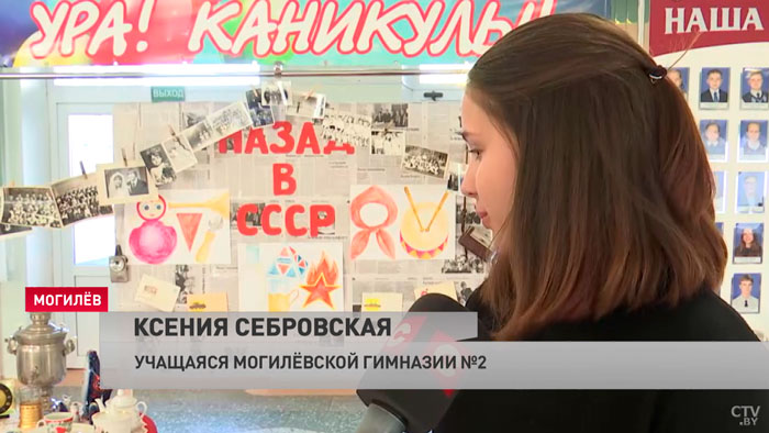 «Дома только телевизор». Чем занять ребёнка на осенних каникулах?-40