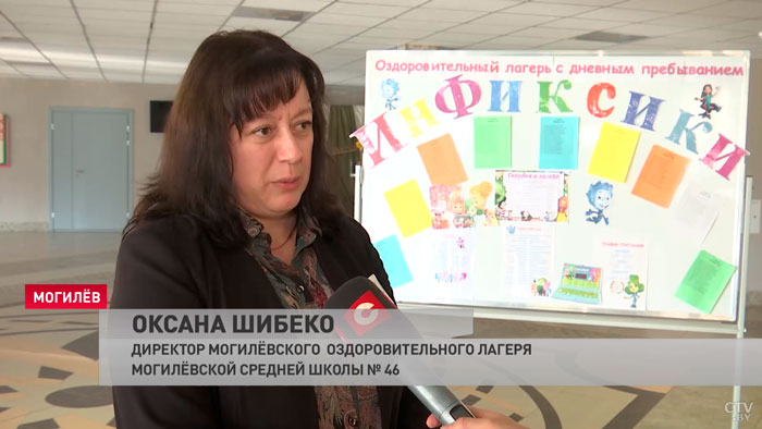 «Дома только телевизор». Чем занять ребёнка на осенних каникулах?-13