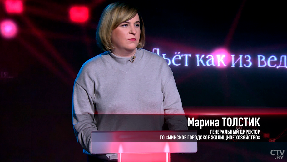 «Восстановление физического износа». Что под собой подразумевает капитальный ремонт дома?-4