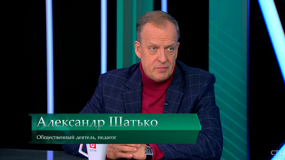 «Педагог получал 7-8 долларов». Престижно ли быть учителем в Беларуси и что изменилось в образовании после 90-х?-4