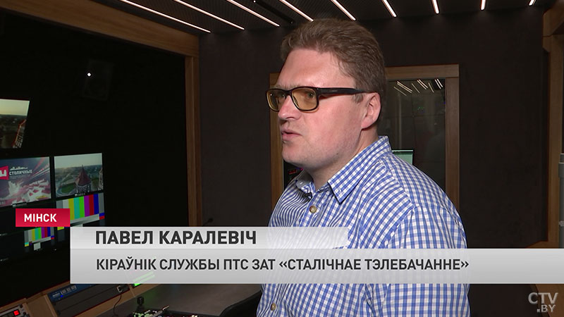 Телеканал СТВ на выставке «СМИ в Беларуси» презентовал новостные программы. Самые яркие события первого дня форума-9